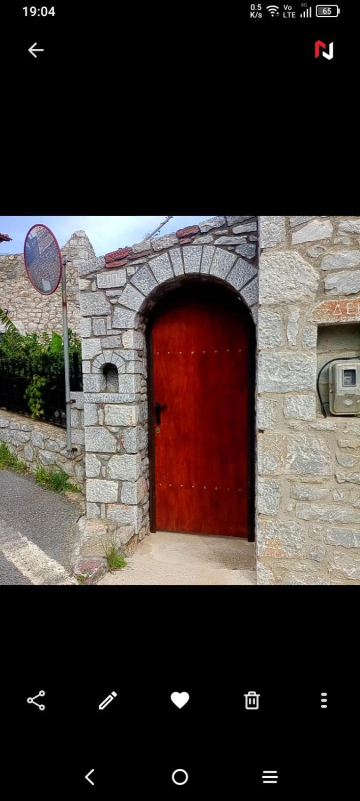 Ampelos Tower *